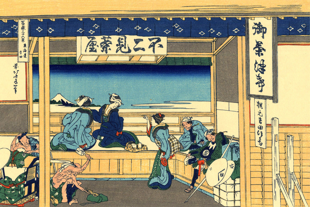 36 Views of Mount Fuji, Yoshida at Tokaido, Katsushika Hokusai, Japanese Print